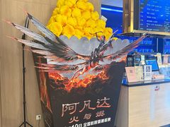 -SFC上影影城(港汇永华IMAX激光店)
