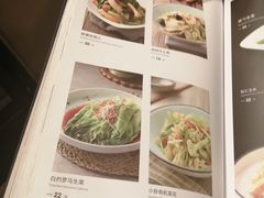 菜单-大铁勺新津菜(迎水道店)