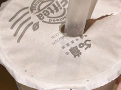 -50岚(天钥桥路店)