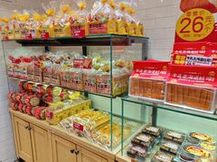 -味多美蛋糕(西安门店)