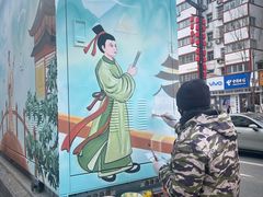 -麦盛斋糕点(北大街店)