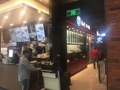 -康師傅私房牛肉面(浦机三店)