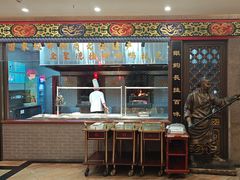 -全聚德(长江路店)