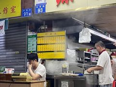 -源记肠粉(华贵路店)