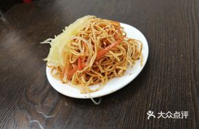 Stir-fried Tofu Sheets Salad
