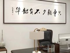 -宸宸画框裱画配框工厂店(莘庄店)
