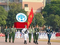 -广东外语外贸大学(白云山校区)