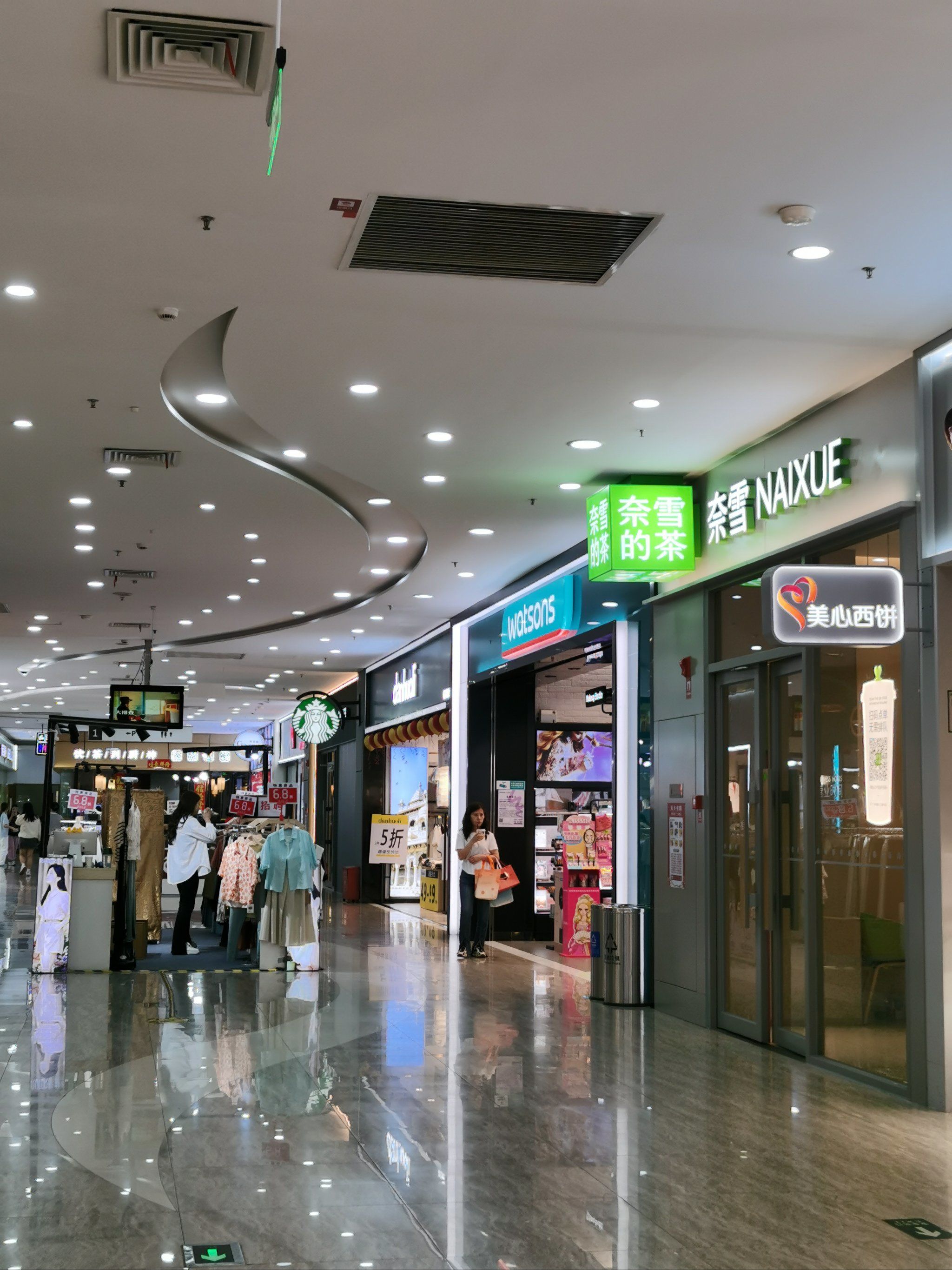 工作日的东汇城