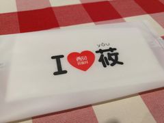 餐具摆设-西贝(枫蓝国际购物中心店)