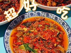 -川正旺江湖菜(三元桥店)