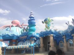 -西安华夏文旅水世界