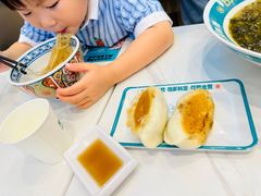 -当家水煎包·牛肉汤(浦江店)