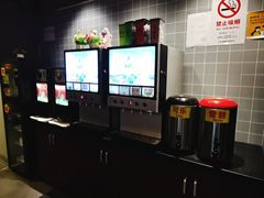 -汇佳桌游剧本咖啡馆(万体馆旗舰店)