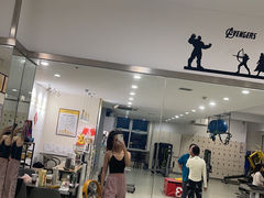 -中田健身工作室(星耀城金牌店)