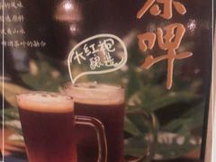 -炊烟·山房菜