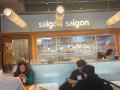 -saigon saigon | 西贡西贡(滨北店)