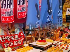 -长沙三景韦尔斯利酒店·Oval全日制餐厅自助餐