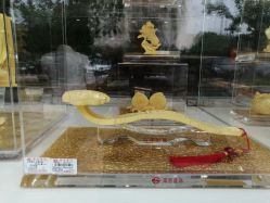 -菜百首饰(朝阳店)