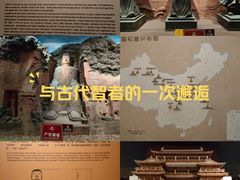 -乐山市博物馆