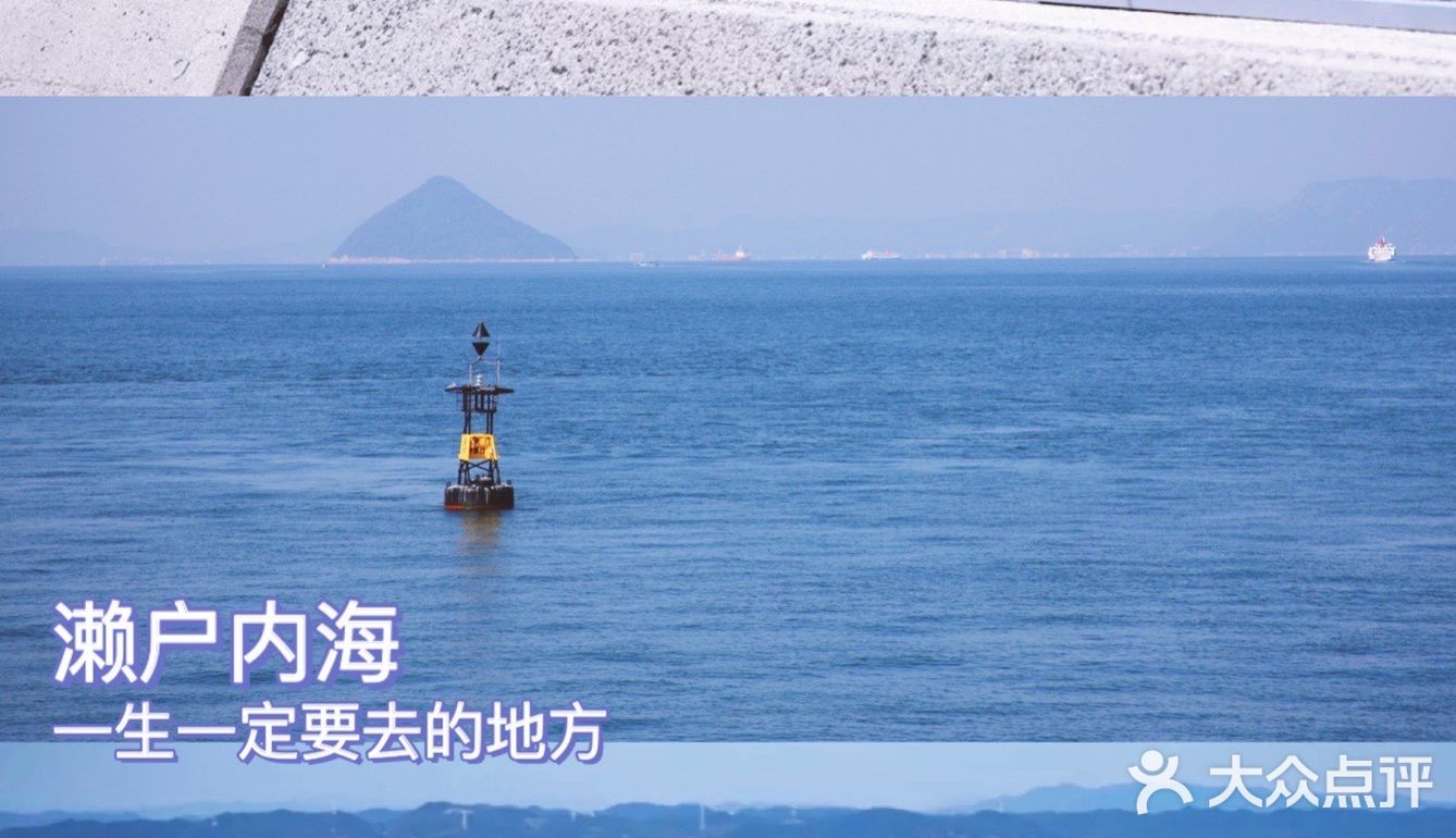 又是一年樱花季🌸想念日本高松的绝美风景~