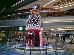 -星巴克臻选(深圳欢乐港湾店)