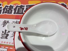 -庆峰龙虾烧烤(合肥一店)