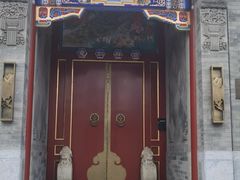 -北京国子监胡同
