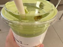 -Yee3·三号椰(上海中山公园龙之梦店)