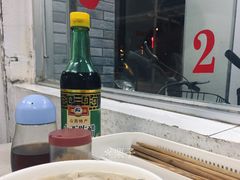 -非遗·爱西干面(小公园总店)