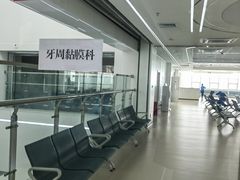 -乌鲁木齐市口腔医院(中山路院区)