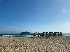 -石梅湾艾美度假酒店