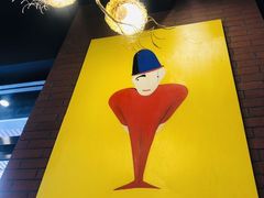 -阿顾西餐·牛排披萨(北戴河店)