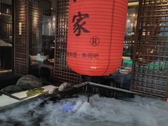 -山葵家·创意料理(宁波来福士店)