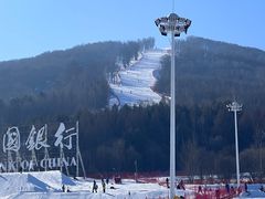 -中旅松花湖滑雪场