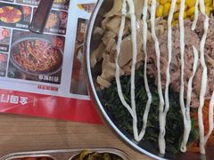 -米村拌饭(活力城店)