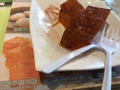 -添好运点心专门店(北角店)