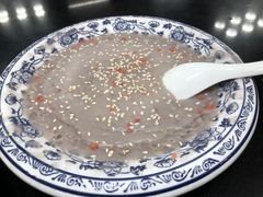 芋泥-旺达·福州菜(正大广场店)