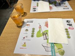 -蔡澜Pho·越南粉餐厅(海上世界店)