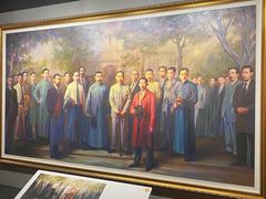 -中共四大纪念馆