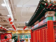 -芦月轩羊蝎子(太平桥店)