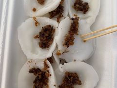 咸水粿-光记咸水粿