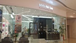 点击看大图 -MMbyHairCode 芭曲发型沙龙