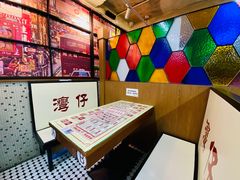 -香港華心糖水鋪(南西总店)
