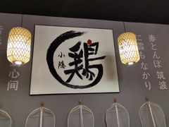 -小隐(淮海路店)