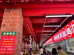 -养牛邓·潮汕牛肉海鲜自助火锅(广州店)