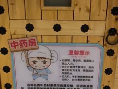 -汤W城市微度假(仓山店)