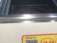 -重庆刘一手火锅(三峡广场直营店)