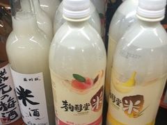 -盒马鲜生(新都心店)