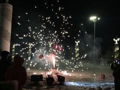 -丁香湖公园