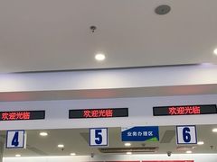 -中国移动(昌平营业厅)